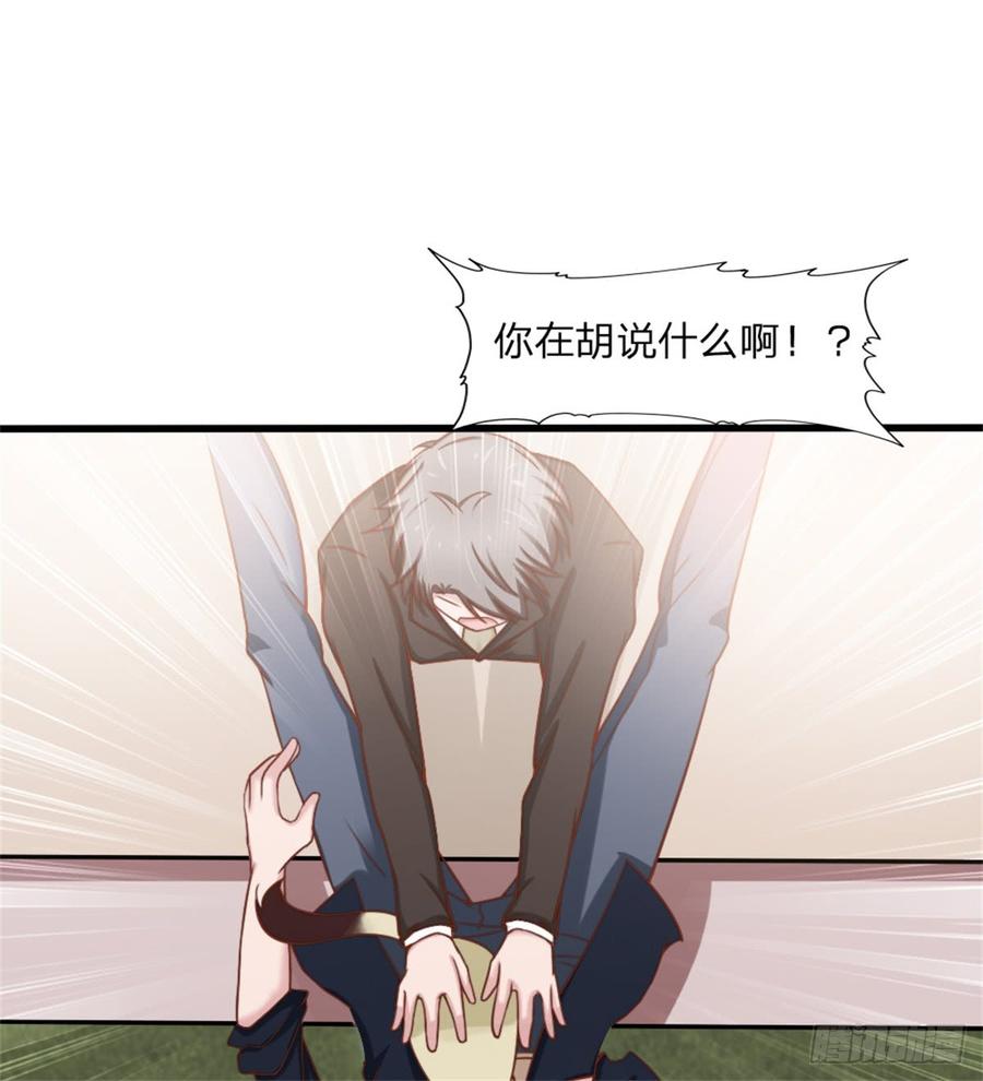 第45话 难眠之夜-第45话