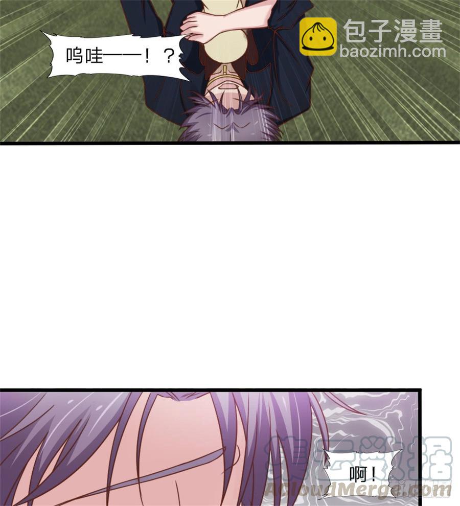 第45话 难眠之夜-第45话