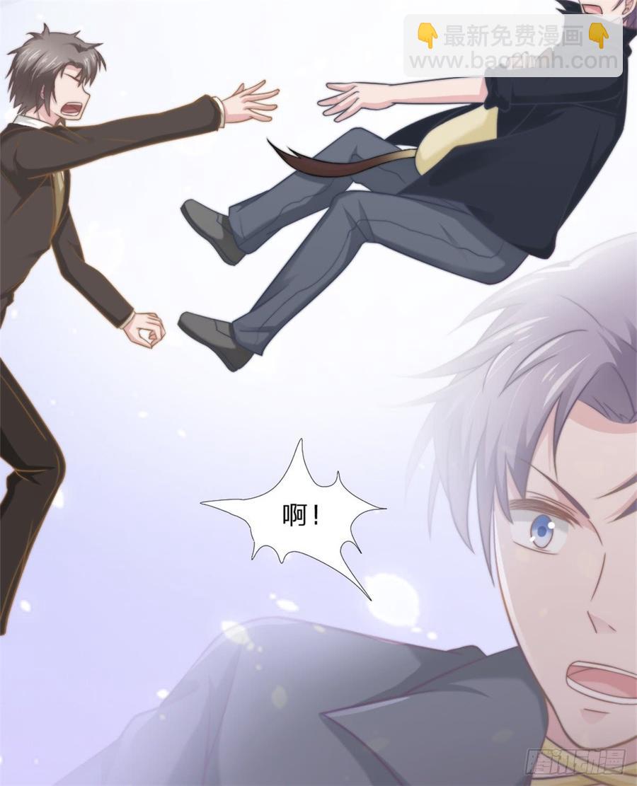 第45话 难眠之夜-第45话