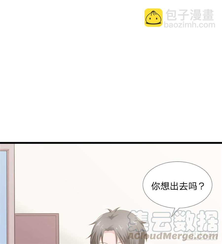 第45话 难眠之夜-第45话