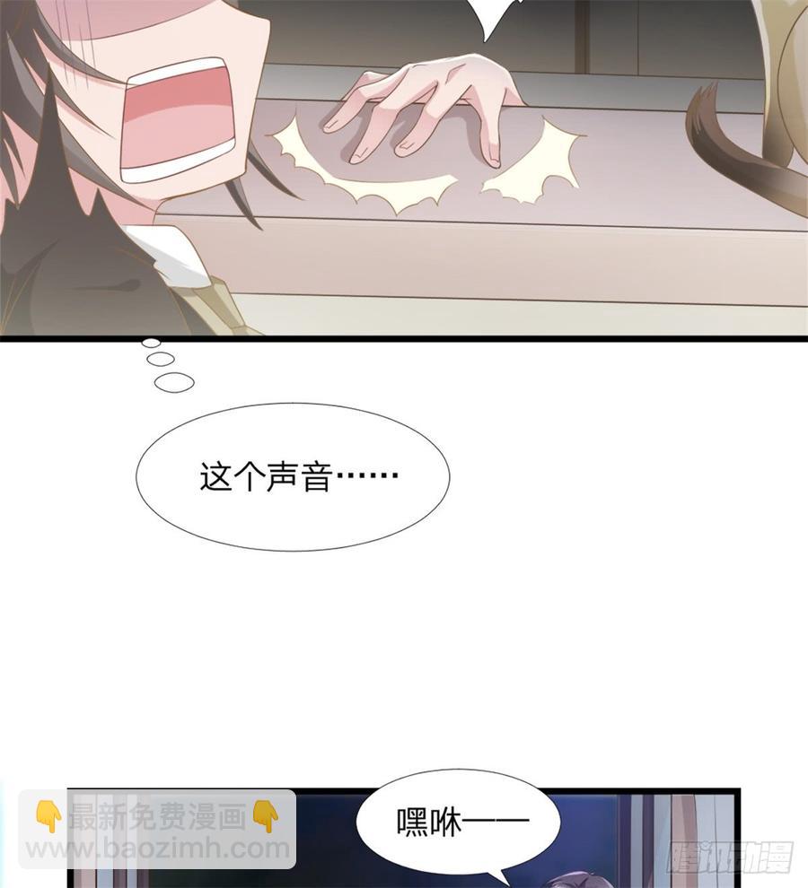 第45话 难眠之夜-第45话