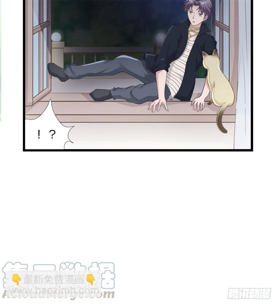 第45话 难眠之夜-第45话