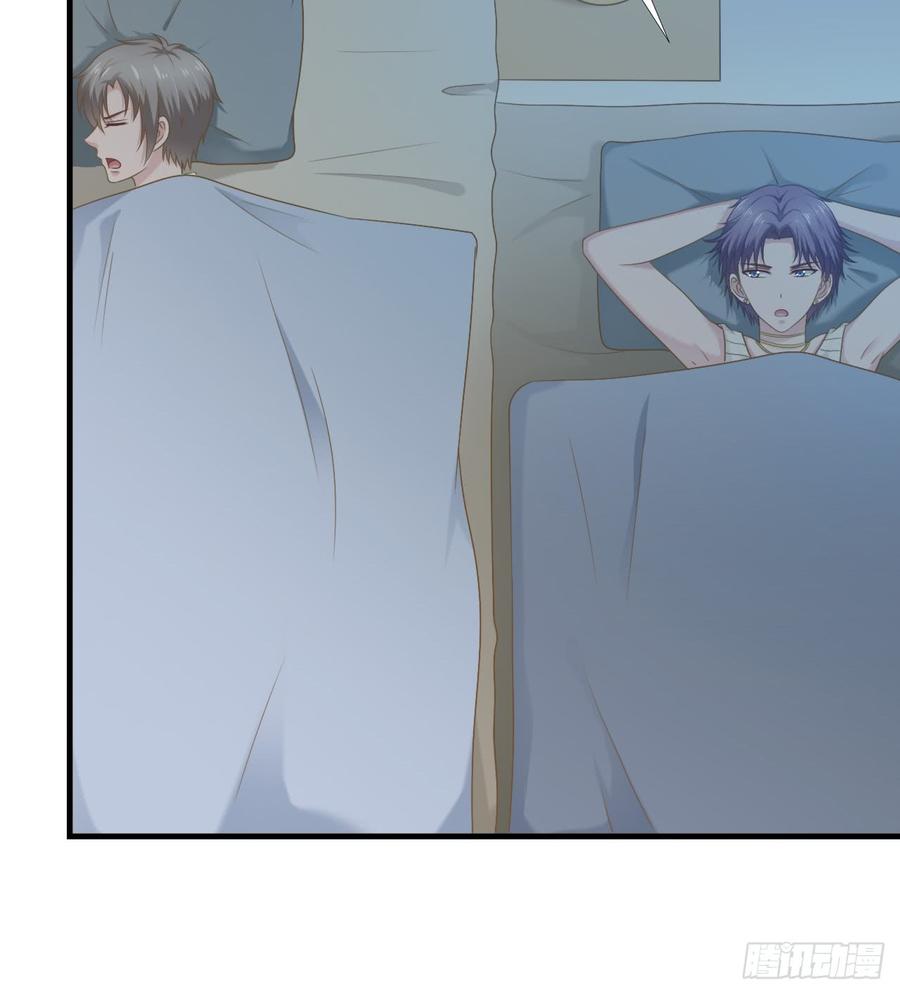 第47话 清早的访客-第47话