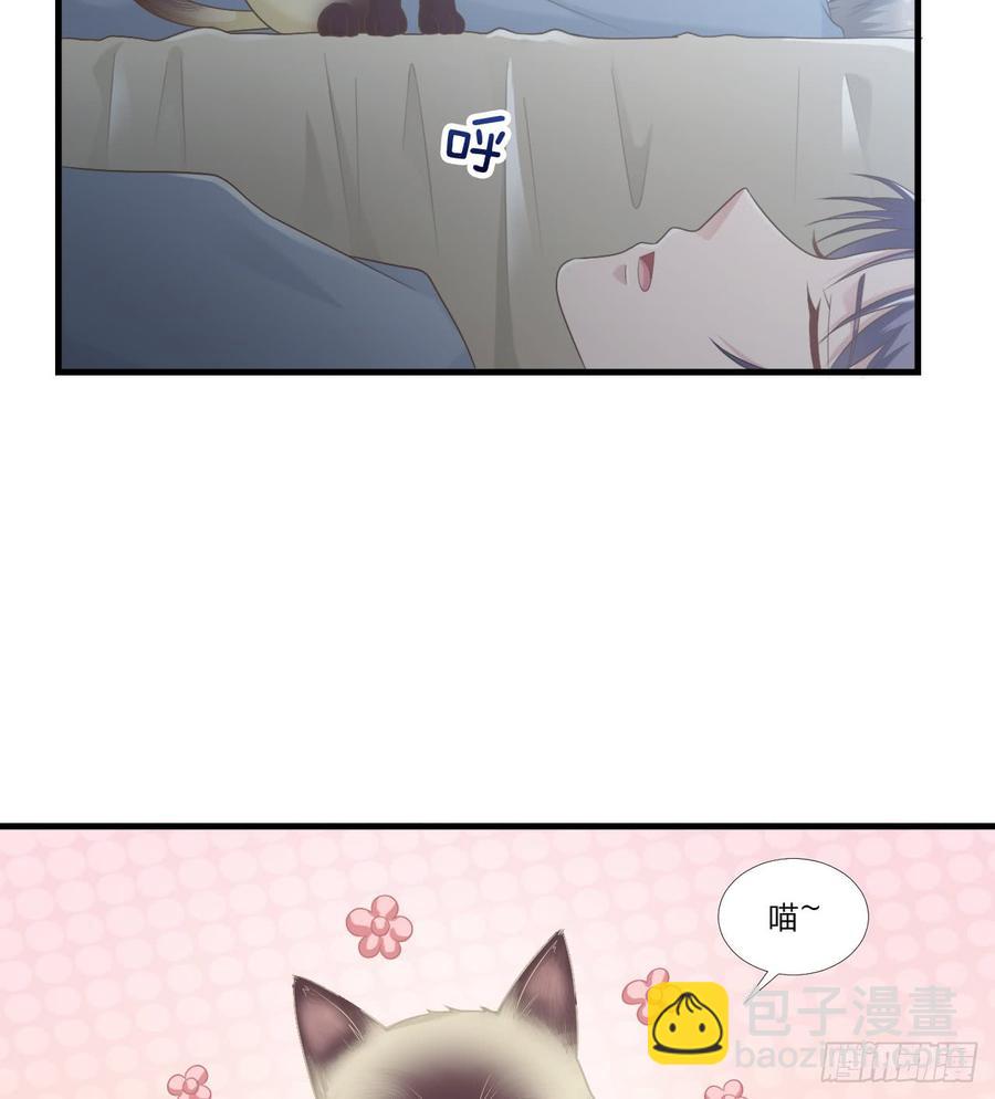 第47话 清早的访客-第47话