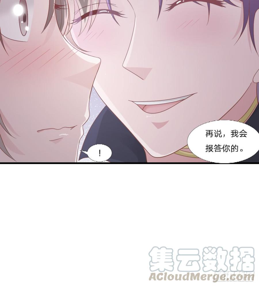 第47话 清早的访客-第47话