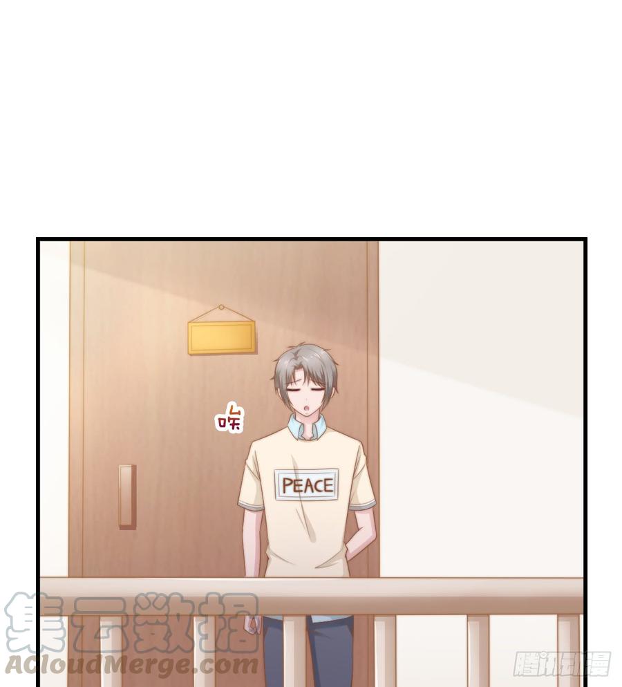 第49话 你是讨厌我？-第49话