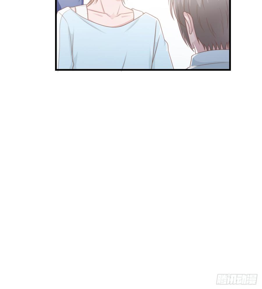 第49话 你是讨厌我？-第49话