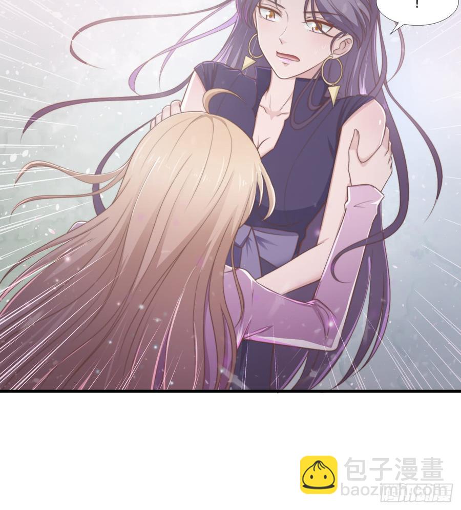 第49话 你是讨厌我？-第49话