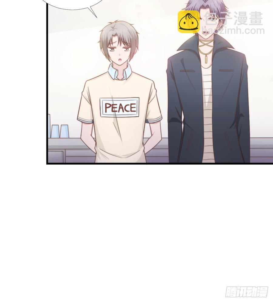 第49话 你是讨厌我？-第49话