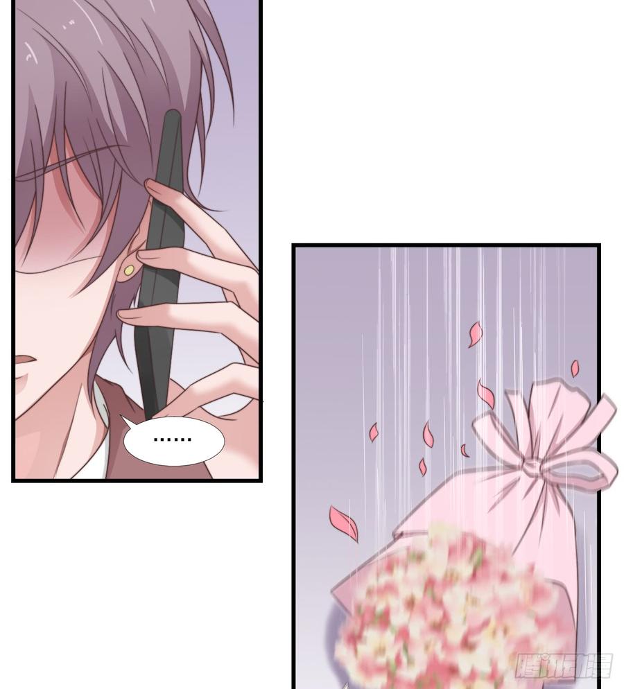 第53话 他回来了(1/2)-第53话