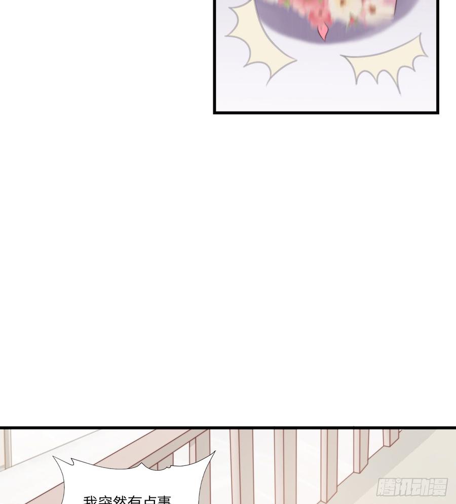 第53话 他回来了(1/2)-第53话