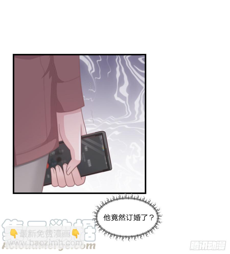 第53话 他回来了(1/2)-第53话