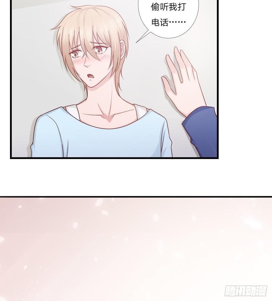 第53话 他回来了(1/2)-第53话