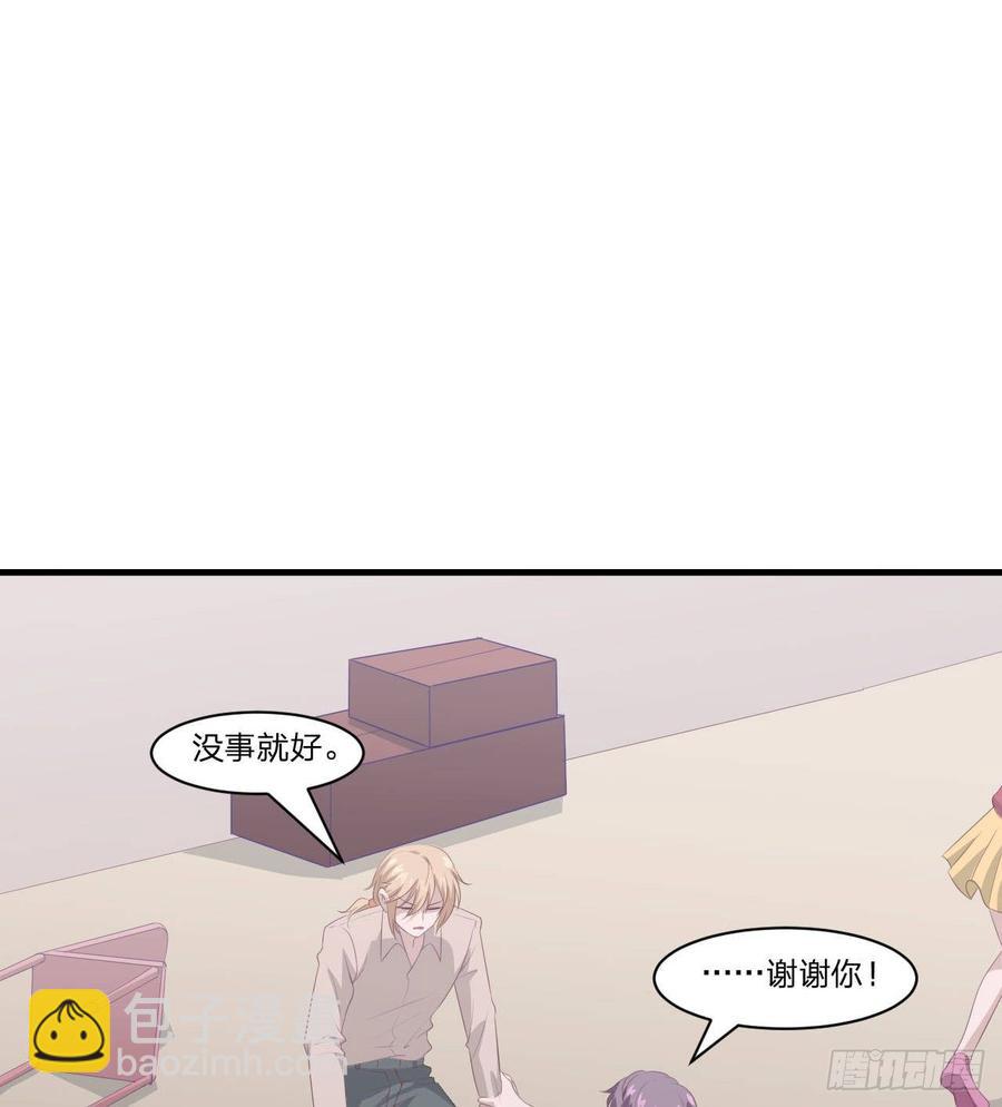 第55话-吃醋-第55话