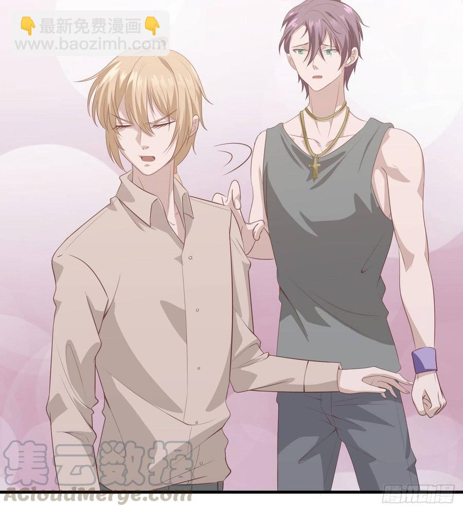 第55话-吃醋-第55话