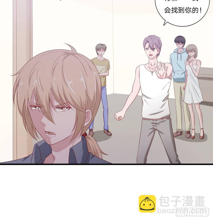 第55话-吃醋-第55话