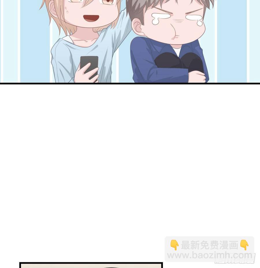 第55话-吃醋-第55话