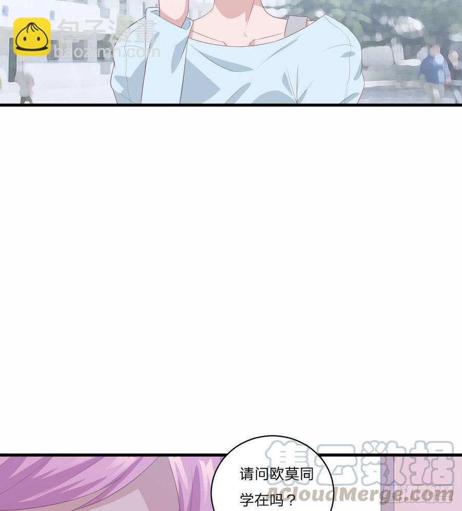 第55话-吃醋-第55话