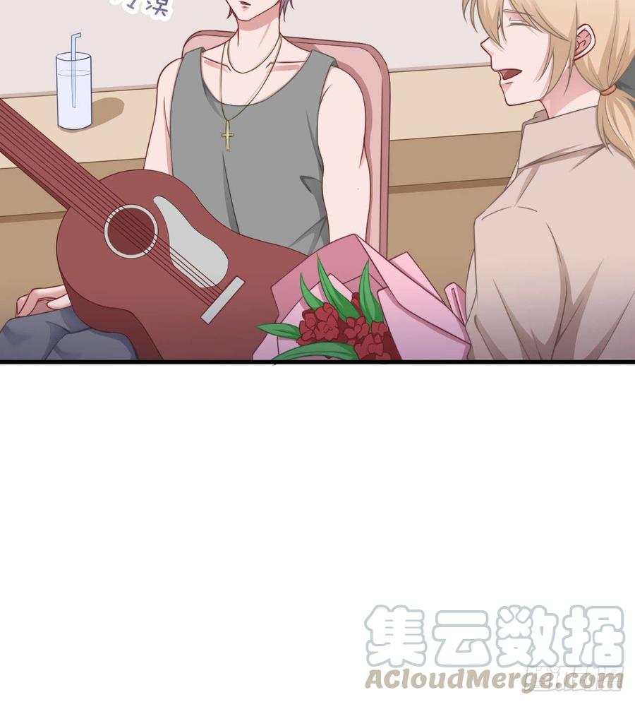 第55话-吃醋-第55话