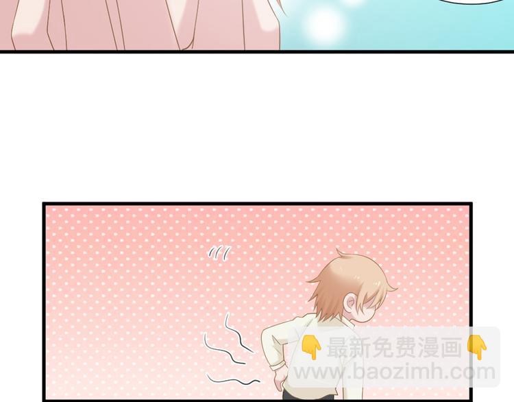 第7话 你要玩完弃？(1/2)-第7话