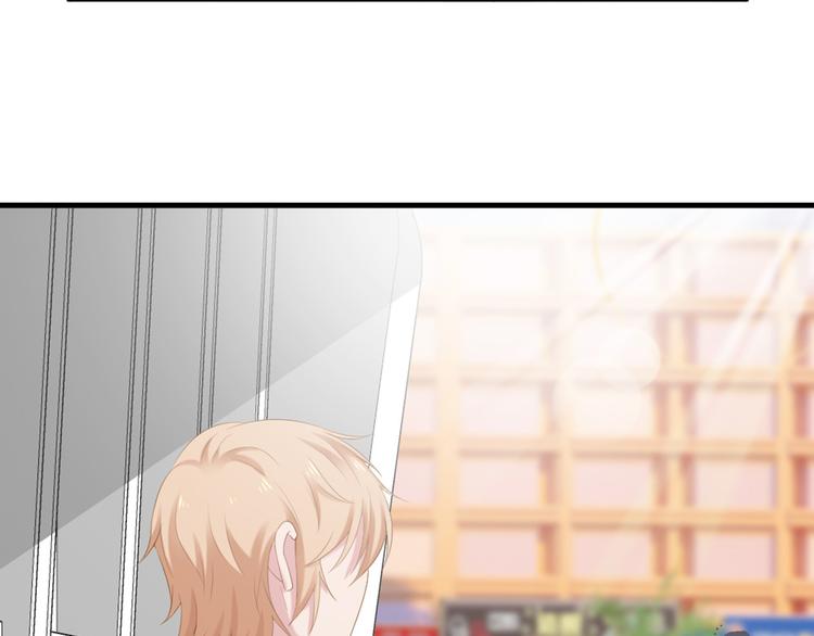 第7话 你要玩完弃？(1/2)-第7话