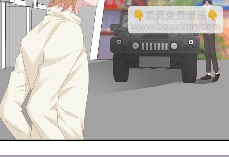 第7话 你要玩完弃？(1/2)-第7话