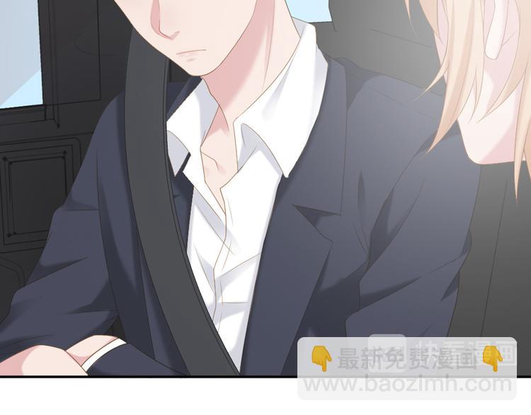 第7话 你要玩完弃？(1/2)-第7话