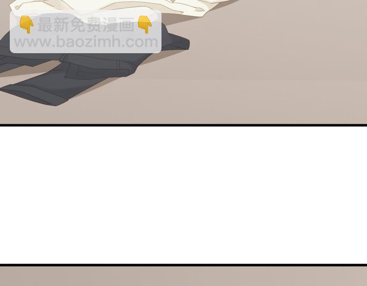 第7话 你要玩完弃？(1/2)-第7话