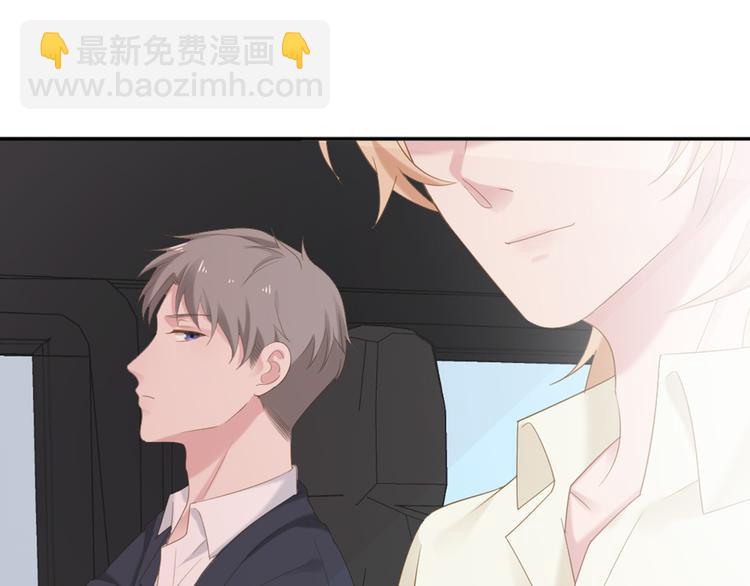 第7话 你要玩完弃？(1/2)-第7话