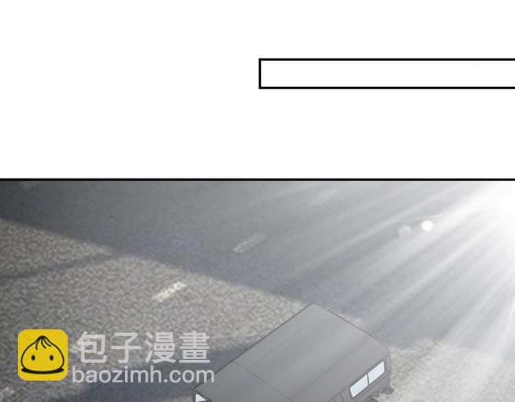 第7话 你要玩完弃？(1/2)-第7话