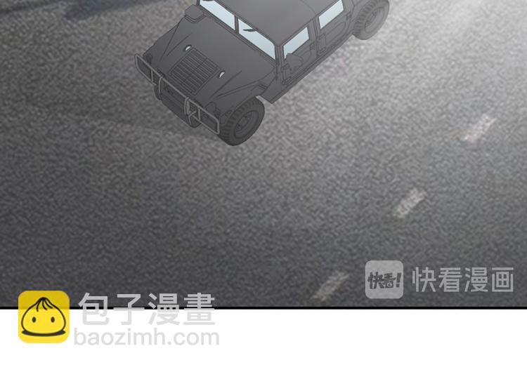 第7话 你要玩完弃？(1/2)-第7话