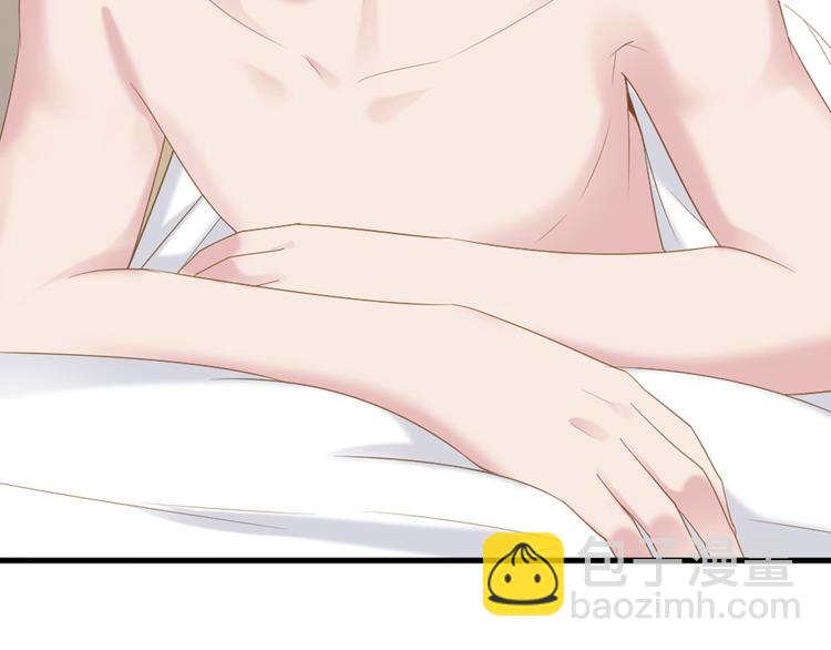 第7话 你要玩完弃？(1/2)-第7话