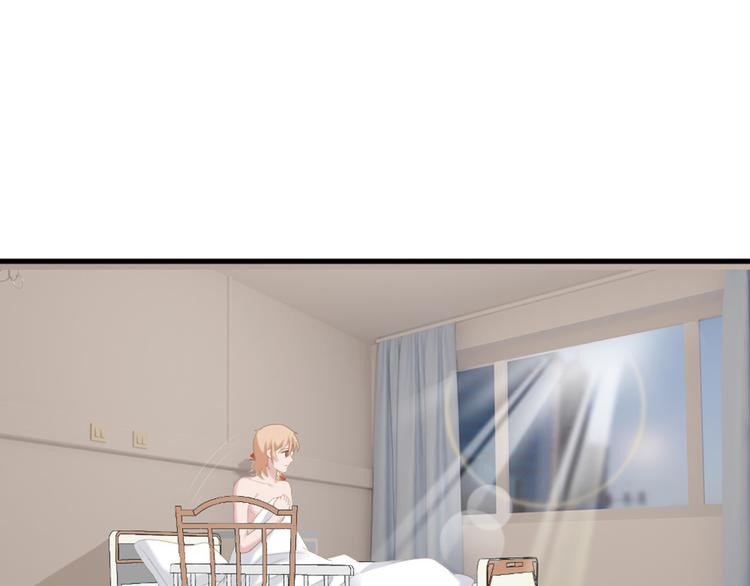 第7话 你要玩完弃？(1/2)-第7话