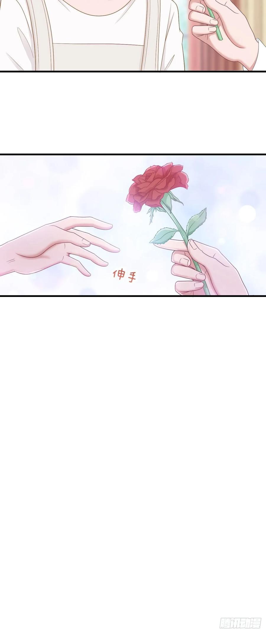 第62话 一直在等的人-第73话