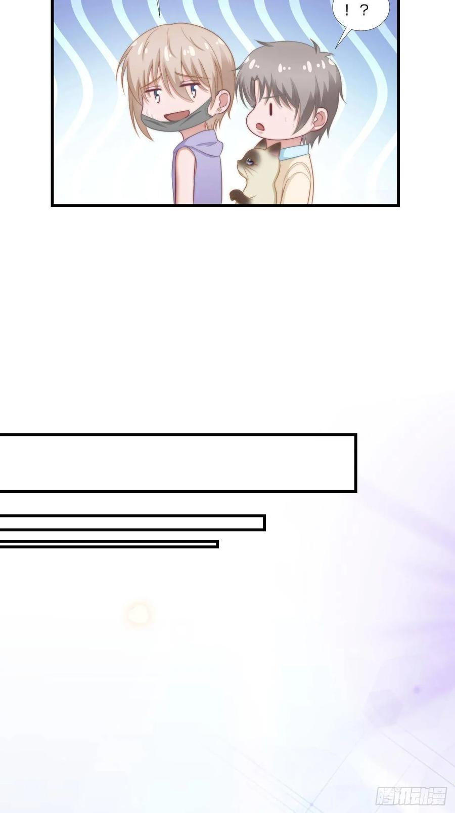 第62话 一直在等的人-第73话