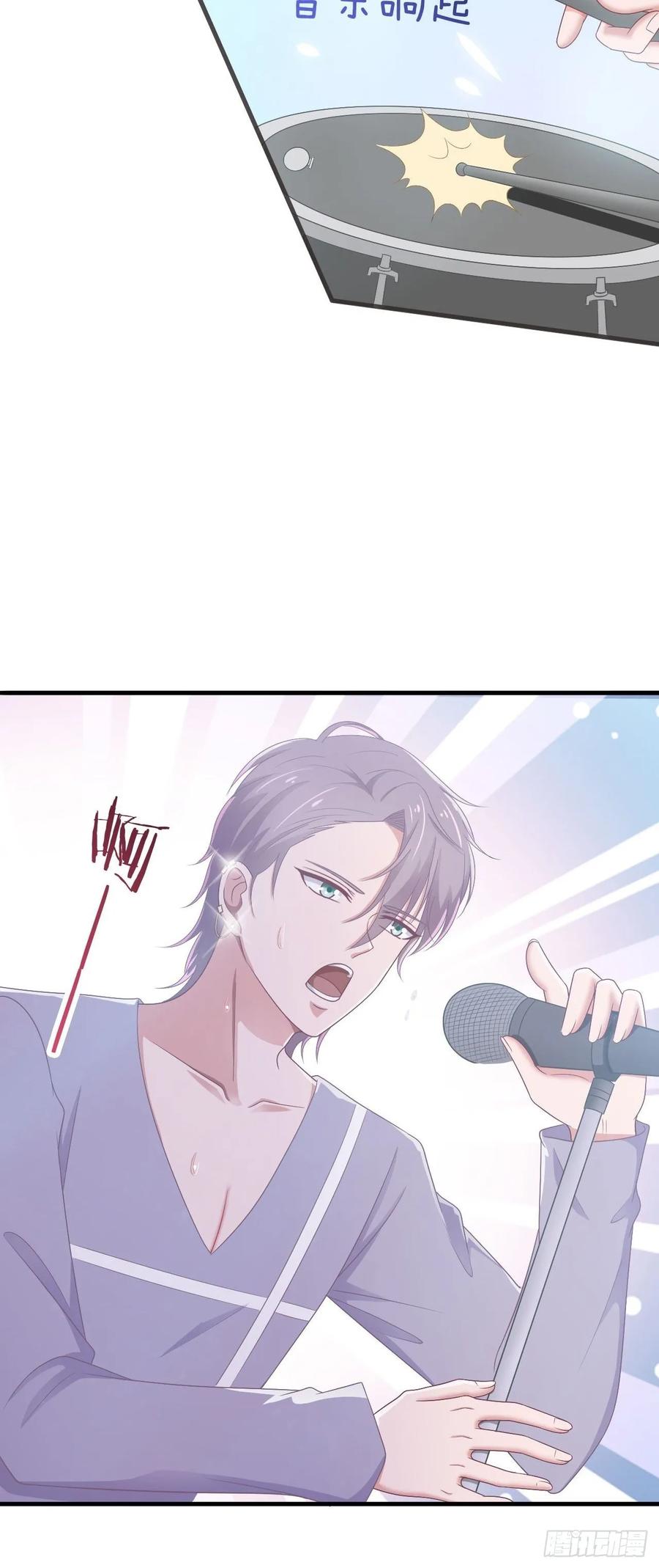 第62话 一直在等的人-第73话