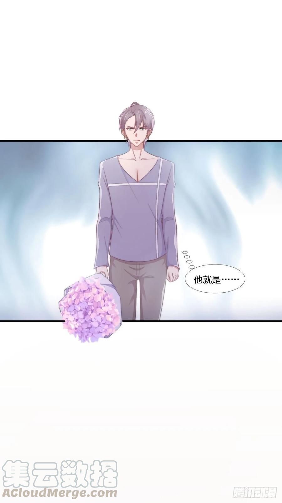 第62话 一直在等的人-第73话