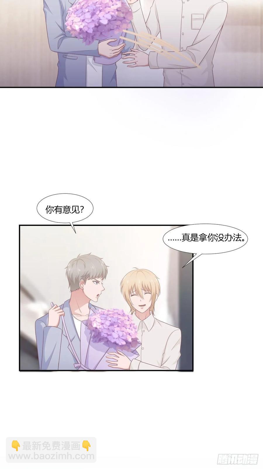 第64话 完美落幕-第75话