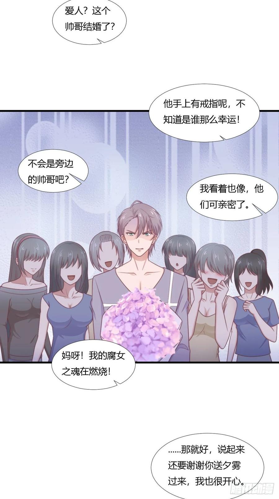 第64话 完美落幕-第75话