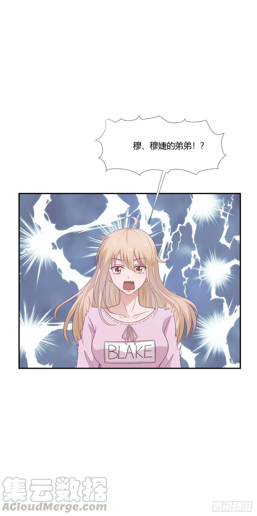 第64话 完美落幕-第75话