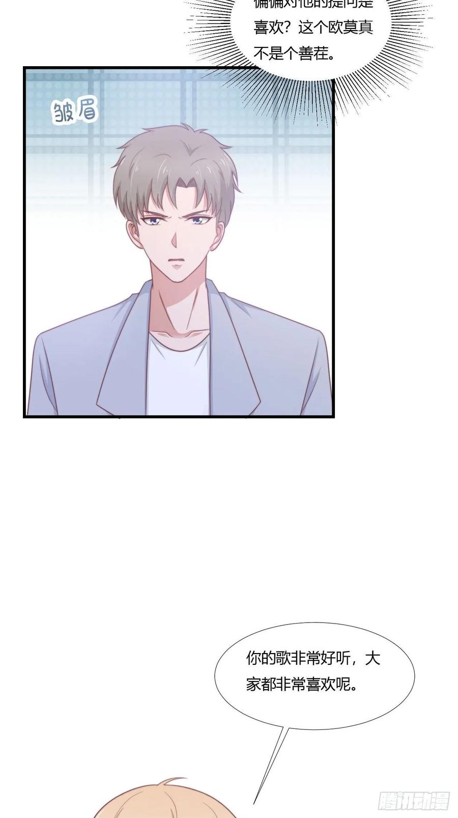 第64话 完美落幕-第75话