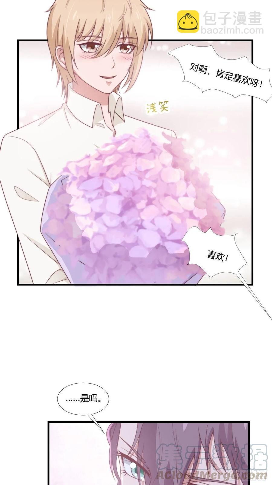 第64话 完美落幕-第75话