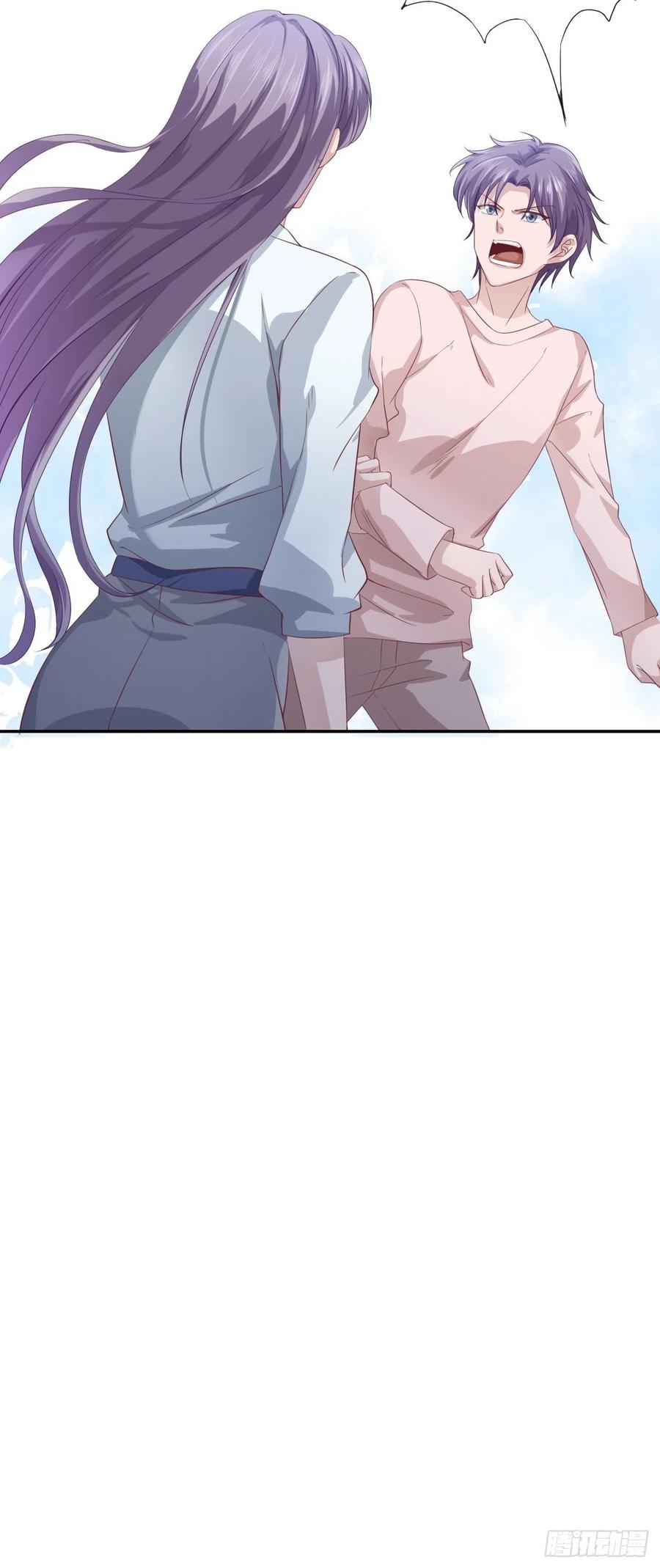 第66话 我不会放弃自己的一切-第77话