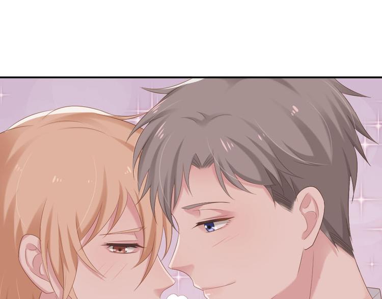 第9话 相思病(1/2)-第9话