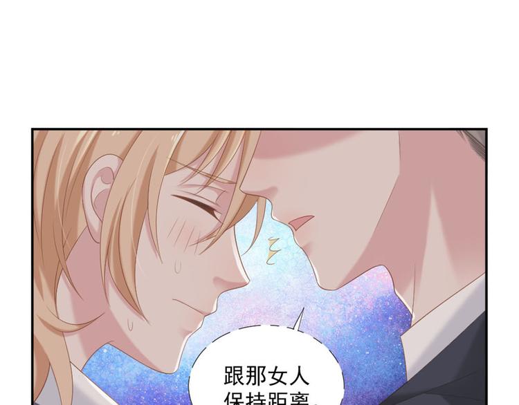 第9话 相思病(1/2)-第9话