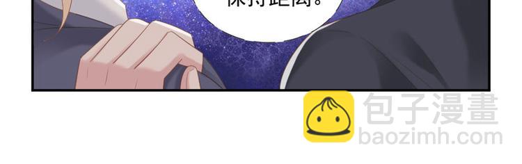 第9话 相思病(1/2)-第9话