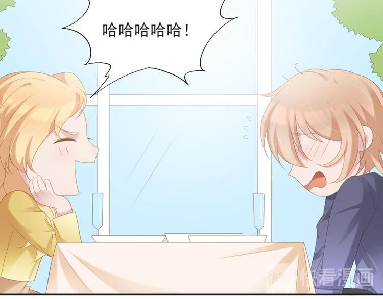 第9话 相思病(1/2)-第9话