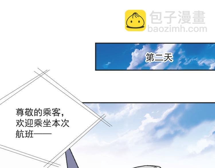 第9话 相思病(1/2)-第9话