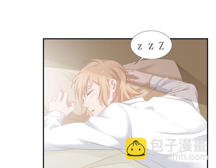 第9话 相思病(1/2)-第9话