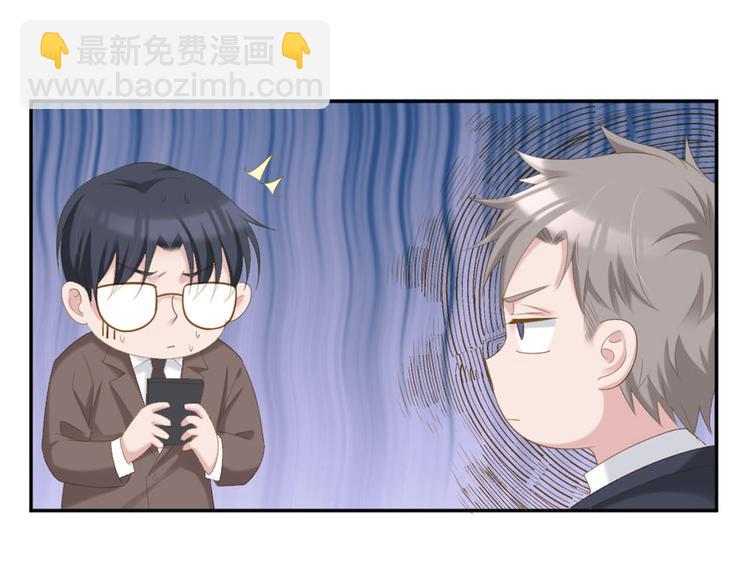 第9话 相思病(1/2)-第9话